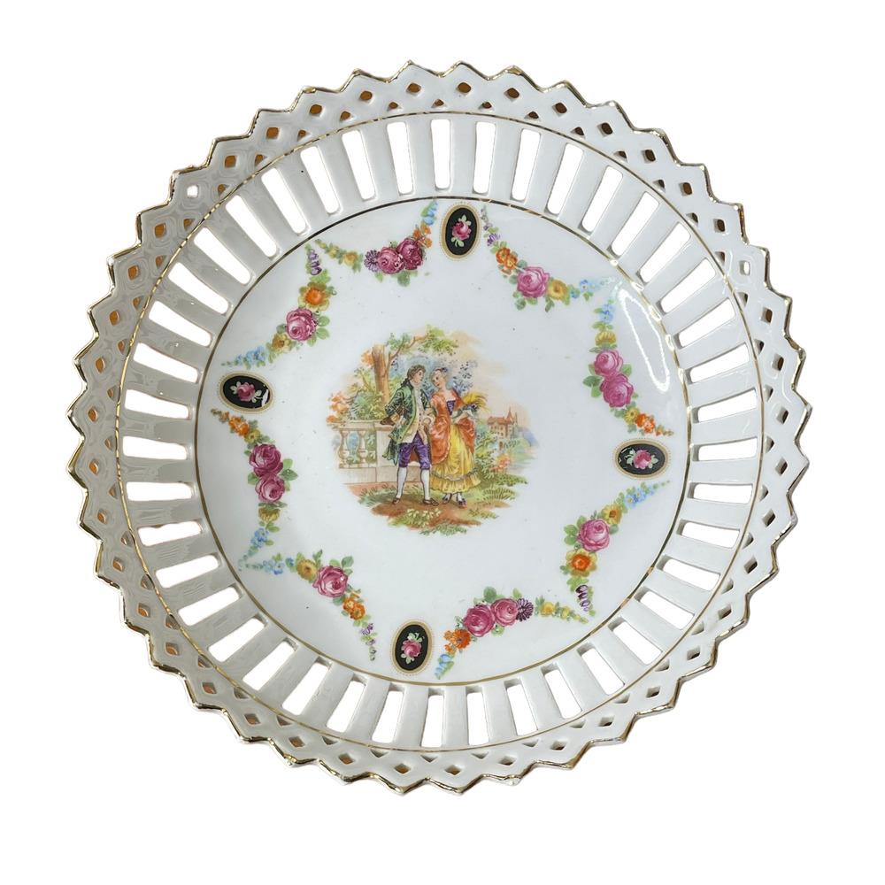 Vintage Unbranded Made In Germany Hand Painted Reticulated Trinket Bowl 7.5"‎